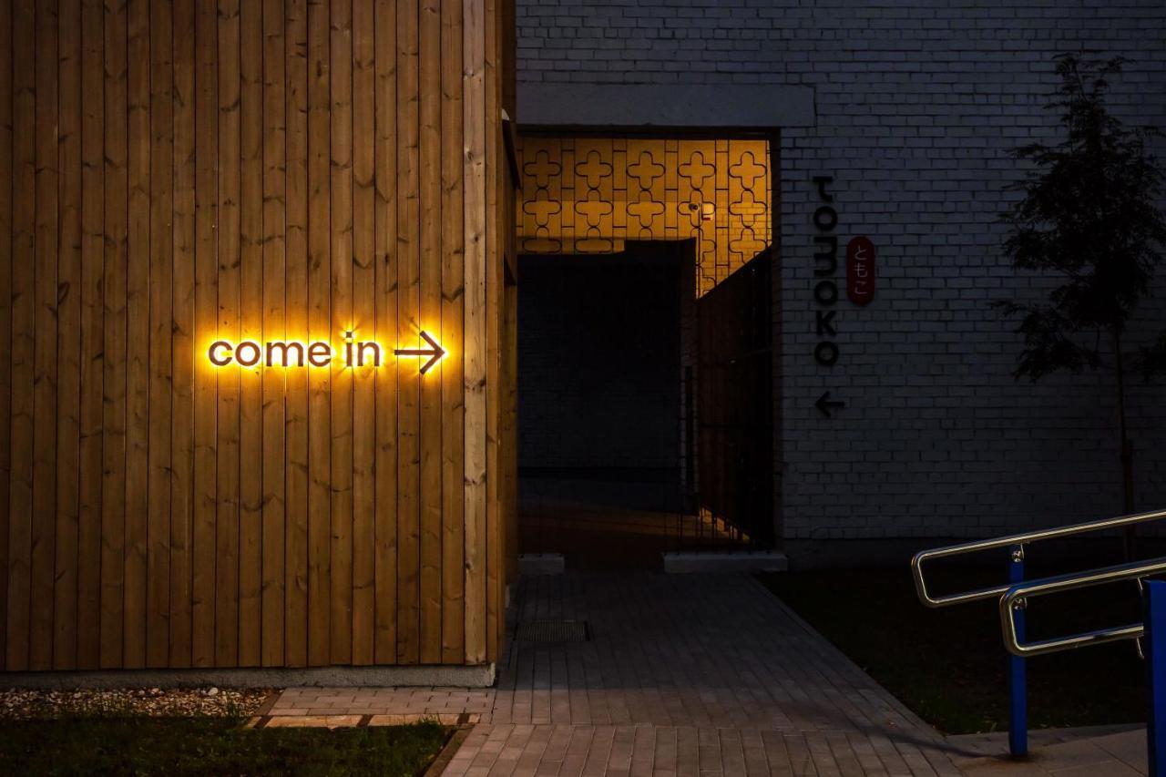 Tech Spa Coliving&Coworking Spaces Druskininkai Dış mekan fotoğraf